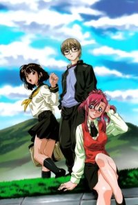 BUY NEW onegai teacher - 125700 Premium Anime Print Poster